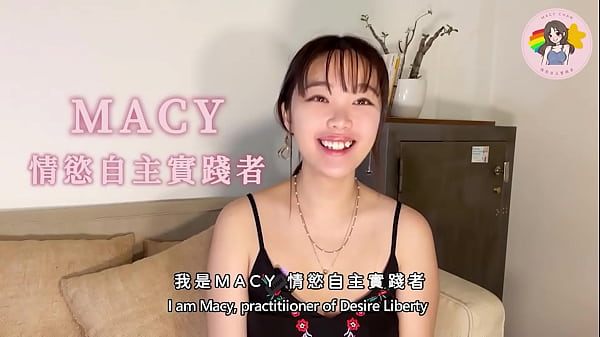 《韓國激情大亂鬥：5p狂歡！3男2女極樂混戰，香港av女神macy Chan帶你體驗廣東話情慾解放》