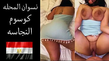 nobokep.cc