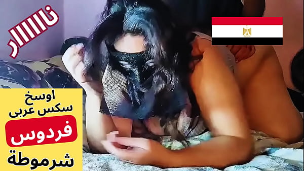 Film Porno​