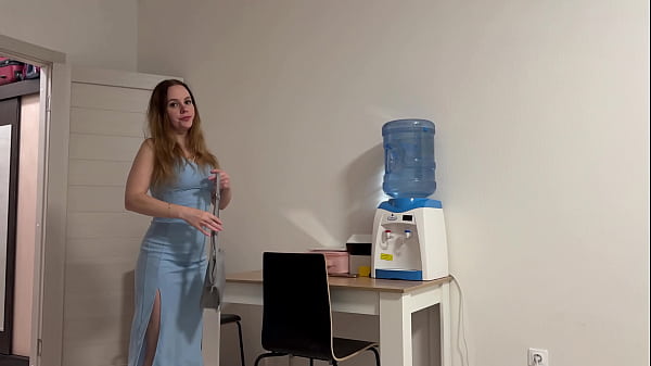 Vibrator