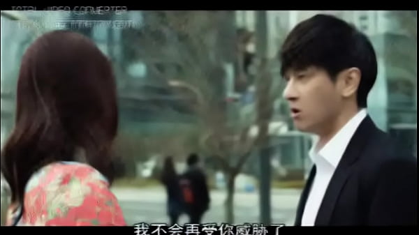 Film Dewasa Korea – Rumah Dengan Pandangan Nafsu 2 [terjemahan Cina]
