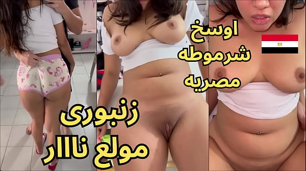 Viral Video Hadeer Kamil Bilang “zanbory” Panas Banget, Pelacur Makan Manis, Cewek Bego, Seks Arab