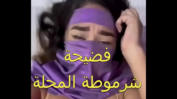 جوزي جابلي زبون زبره ناشف العرص فشخ كل حتة في جسمي أول مرة أحس بالمتعة دي كسي كله مياه