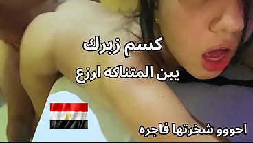 Skandal Perempuan Mesum Di Mansoura, Bokong Dan Memek Montok, Minta Dihajar Kontol Besar Biar Puas, Paling Kotor Ngentot Arab