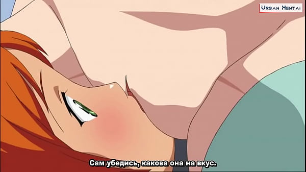 Hentai Tanpa Sensor – Serakah Kano (ep 1) Sub Indo, Nafsu Liarnya Bikin Basah.