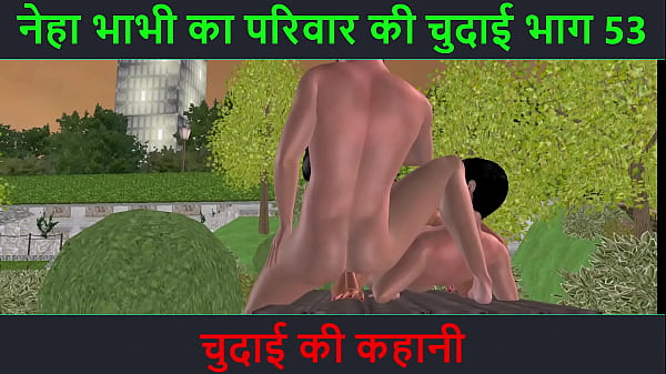Cerita Sex Audio Hindi – Petualangan Sexy Neha Bhabhi Part 53, Bikin Muncrat!
